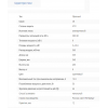 Тепловентилятор КЭВ-9С40Е