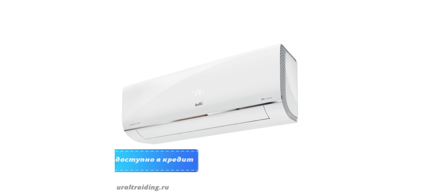 iGreen PRO DC Inverter в Уфе iGreen PRO DC Inverter в Уфе