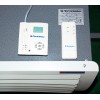 Водяной тепловентилятор КЭВ-49Т3,5W2